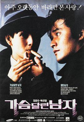 芭比 天天影院最新上映